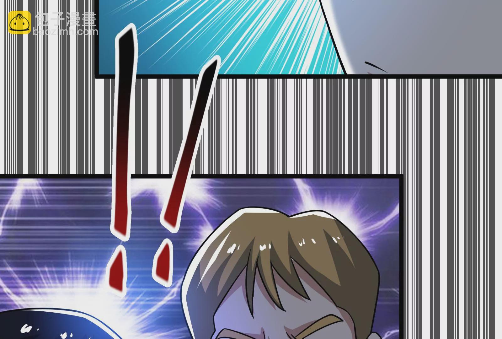 古神遊戲 - 第4話  蜘蛛母怪副本(1/3) - 4